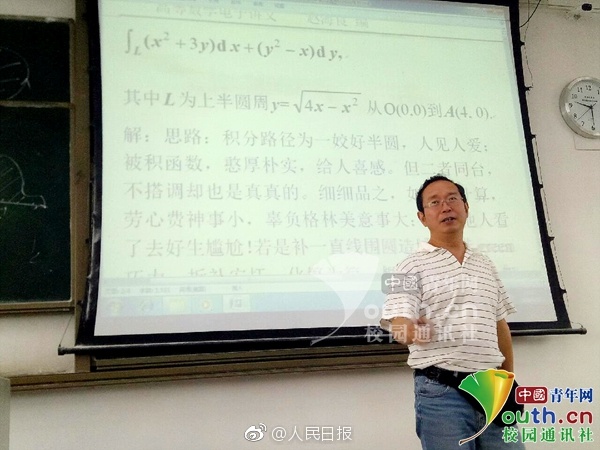 使命召唤18先锋巴祖卡火箭筒是什么武器