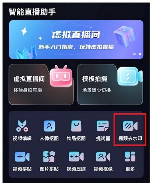 AG亚娱官方网站入口