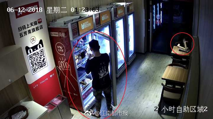 太吾绘卷修炼属性相克功法有什么后果