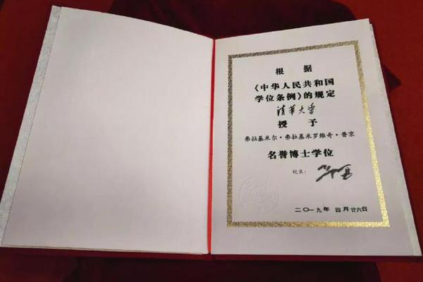 国王的恩赐2游戏的终极版有什么内容