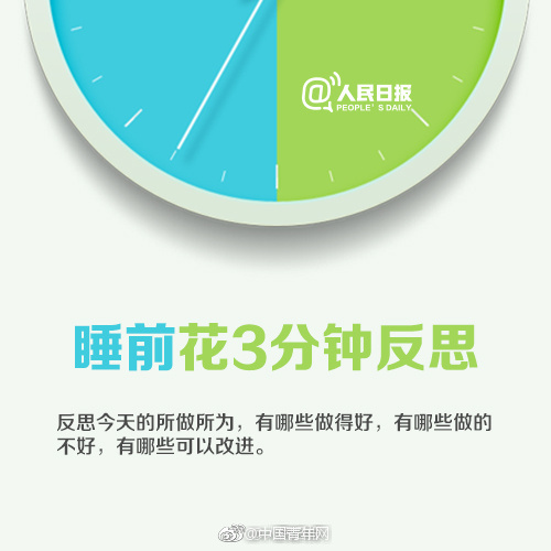 Grounded食谱池塘怎么获得